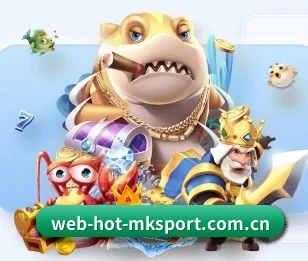 mk体育首页的故事 - 体育资讯内容服务