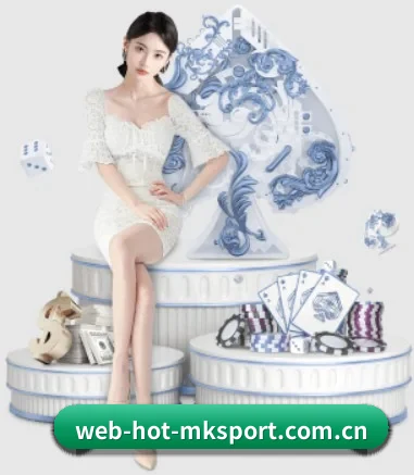 mk体育首页 APP